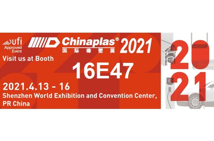 2021 Chinaplas